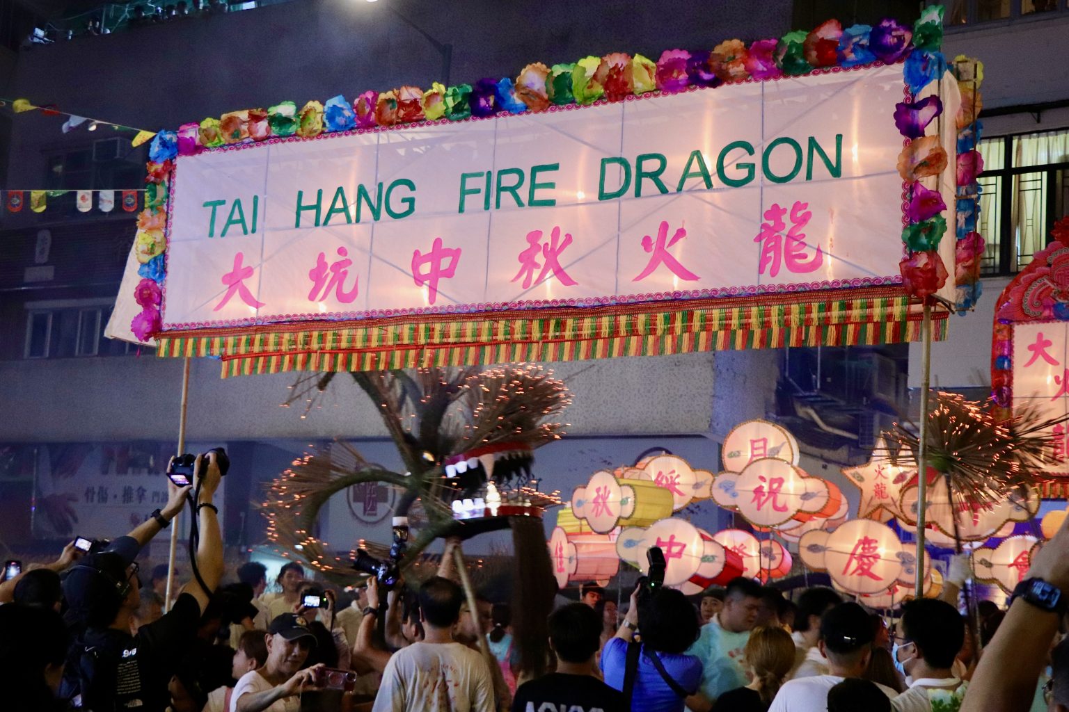 Mid-Autumn Fun: Thousands gather for annual Tai Hang Fire Dragon Dance