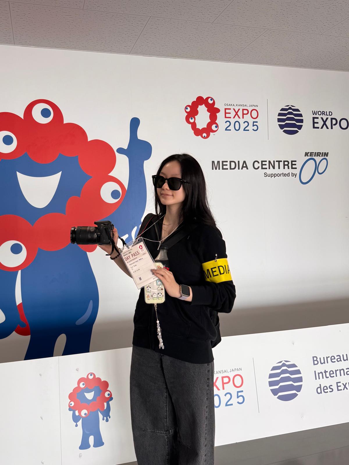 ME in Osaka Expo Media Centre