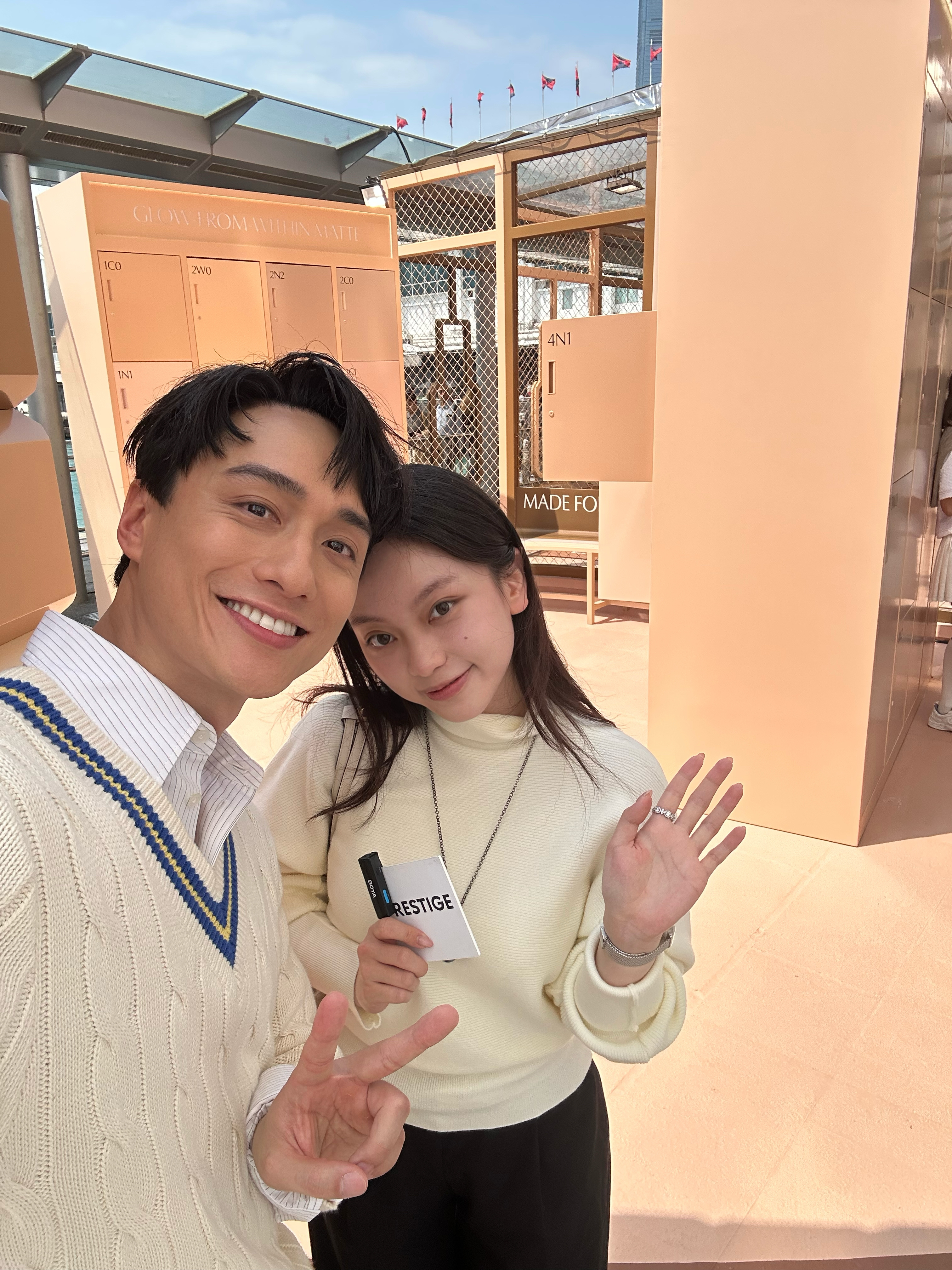ME and Terrance Lau